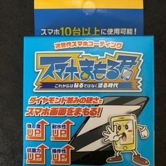 【商談中】車　アクセサリー　レクサス　LEXUSの画像