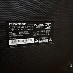 テレビ 32型