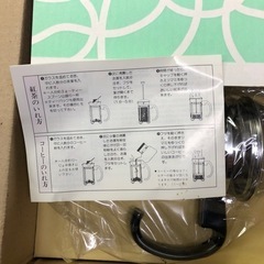 NO：3008 シルビアティーサーバ➖セット‼️  未使用品❣️の画像