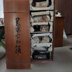 中古　黒塗宗和膳　漆器