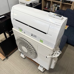 【超美品‼️】日立 2020年製 ~10畳用エアコン ステンレス白くまくん 凍結洗浄 フィルター自動掃除 ecoこれっきり運転 100V/2.5kwの画像