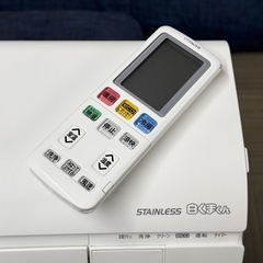 【超美品‼️】日立 2020年製 ~10畳用エアコン ステンレス白くまくん 凍結洗浄 フィルター自動掃除 ecoこれっきり運転 100V/2.5kwの画像