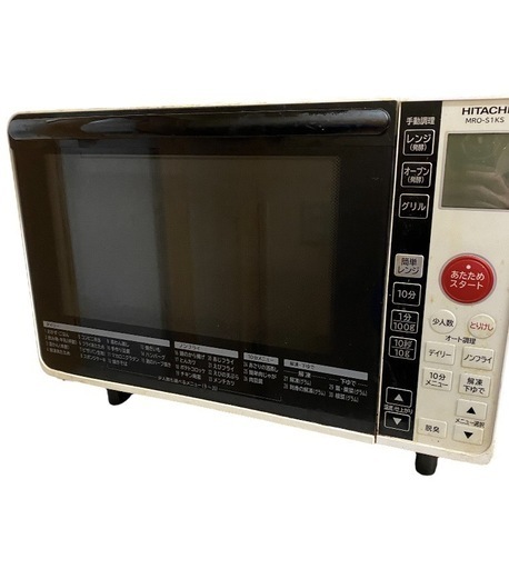 日立 オーブンレンジーブンレンジ MRO-S1K