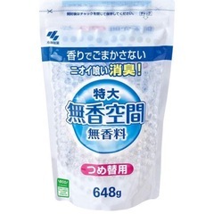 【新品未開封】無香空間 特大 無香料 詰め替え用 消臭ビーズ 消...