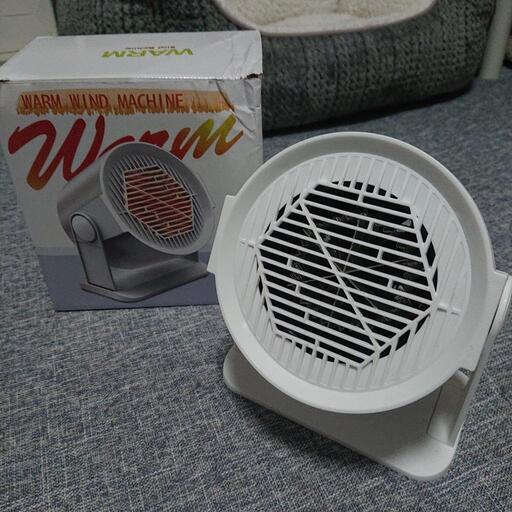 ヒーター