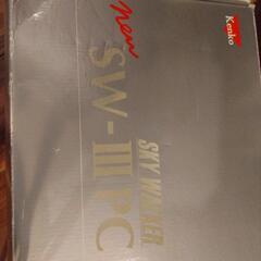 Kenko 望遠鏡　お渡し決まりました。の画像