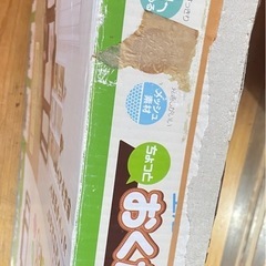 日本育児おくだけとおせんぼMの画像