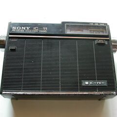 ♦️昭和レトロ1970年♦️　SONYラジオ と ステレオアダプターの画像