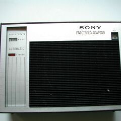 ♦️昭和レトロ1970年♦️　SONYラジオ と ステレオアダプターの画像