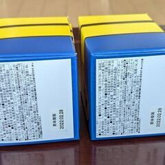 ☆ミニオン空箱　４個　BOB・DAVE・STUART・他　ユニバーサルスタジオジャパン　未使用・中古品　の画像