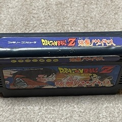 ファミコンソフト　ドラゴンボールＺ　強襲！サイヤ人　中古の画像