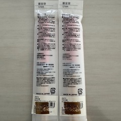 新品スヌーピーの画像