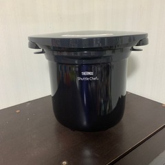 THERMOS Shuttle Chef KBG-4500 4.5L 黒の画像