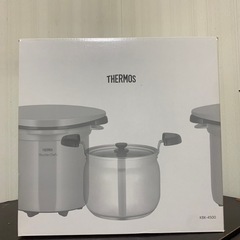THERMOS Shuttle Chef KBG-4500 4....