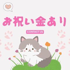 収入もお休みも🍀✨倉庫内フォーク作業員募集✨土日祝休み・交通費別途・日払い制度完備🎈A13K0005-1(15)の画像