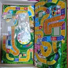 人生ゲームの盤のみ 貰って下さいの画像