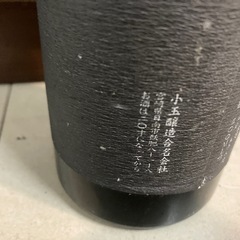 【未開封】杜氏潤平 紅芋原酒 38度 500ml　リサイクルショップ宮崎屋住吉店25.7.29の画像