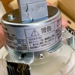 ダウンライト 温白色　2023年製 TOSHIBA LEDD8740WW(W)-LS の画像