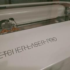 レーザー加工機　ETCHER LASER PRO（エッチャーレー...