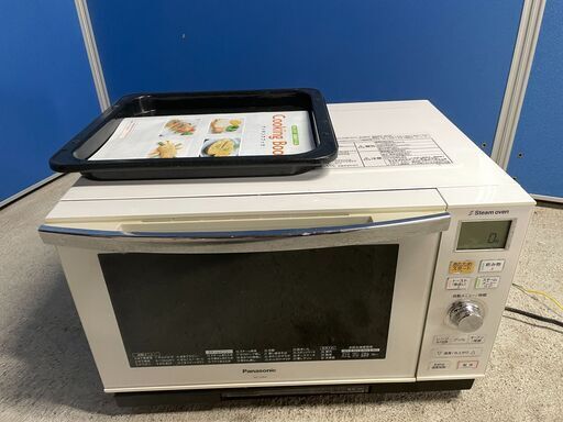 【格安】Panasonic スチームオーブンレンジ NE-S264-W 2011年製 通電確認済み 人気 早い者勝ち 引取歓迎 配送OK