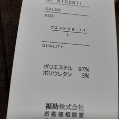 (d2)タグ付き新品未使用　タイトスカート　レディース　グレー　秋冬物　の画像