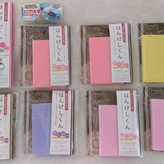 消しゴムはんこ/ねりけし　ヒノデワシ社はんけしくん　年賀状