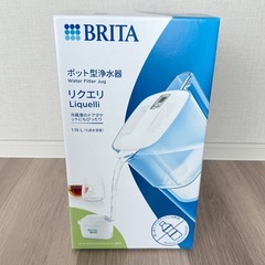 ブリタ 浄水器 ポット型 PFOS/PFOA除去試験済 ろ過　全...