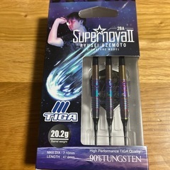 スーパーノヴァ　ダーツバレル