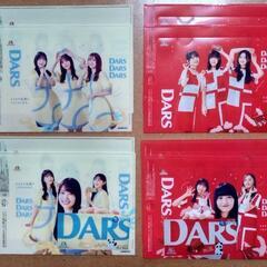 乃木坂46×森永DARS クリアファイル【全４種類】各２枚計8枚...