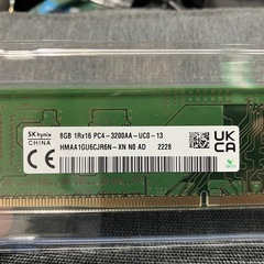 DDR4 メモリ 8GB