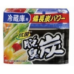 【新品未開封】エステー 脱臭炭