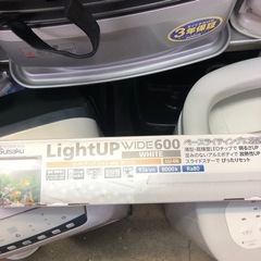 NO：3010 値下げライトアップワイド600ホワイト‼️  未使用未開封物❣️の画像