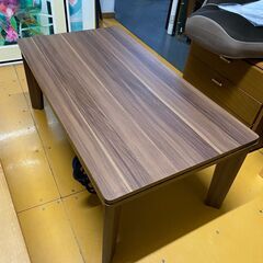 家具調　こたつテーブル　木目の画像