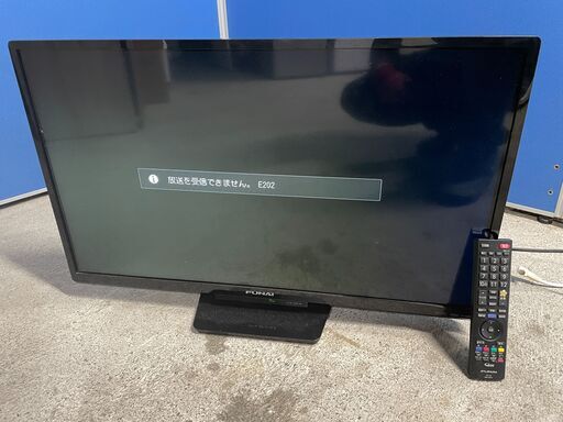 【良品】FUNAI 32インチ液晶テレビ FL-32HB2000 2017年製 通電確認済み リモコン有 引取歓迎 配送OK
