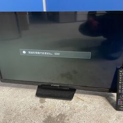 【良品】FUNAI 32インチ液晶テレビ FL-32HB2000...