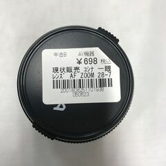 【ジャングルジャングル深井店】★現状販売 コシナ 一眼レンズ AF ZOOM 28-75MMマイクロレンズ マクロレンズ COSINA カメラ レンズ 堺市 深井 の画像