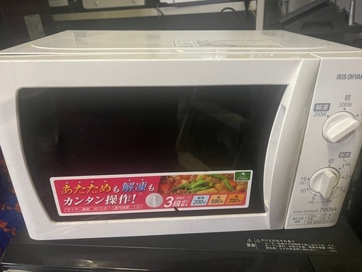 電子レンジ