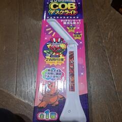 ジャグラー　COBデスクライト