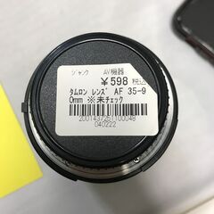 【ジャングルジャングル深井店】★タムロン レンズ AF 35-90mm ※未チェック Tamron 一眼レンズ サードパーティ 堺市 深井 の画像