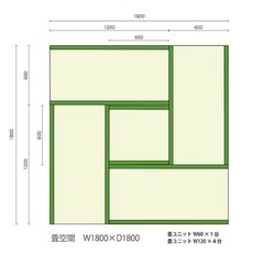 商談中　　値下げ！ ニトリ　樹脂製畳収納ユニットロータイプセット