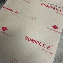 アクリル板 アクリルシート キッチンパネル プラスチック板　多数の画像