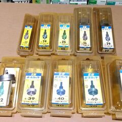 新品各サイズ550円/個　ホールソー　大見工業　E型