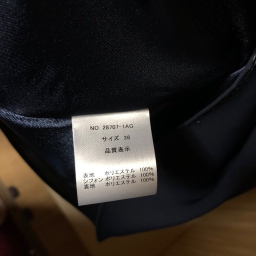 レディース 婦人服 フォーマルドレス パーティー シフォンドレス　 二次会 お呼ばれ お上品 ネイビー セット ゆったり　DAIMARU  S〜M