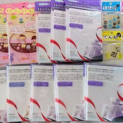 ヒノデワシ社　消しゴムはんこ/てん刻/ねりけし　はんけしくん　年...