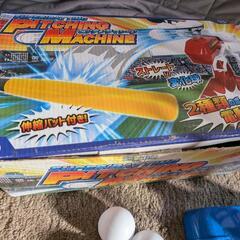 Super Batting ピッチングマシーン　ジャンク　ボール　伸縮バット付の画像