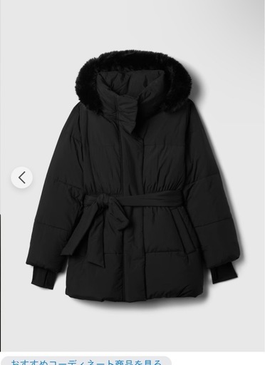 GAP今期プリマロフトパフジャケット