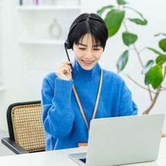 ＼★未経験OK高時給1500円★／TVに関するコールセンター(Y...