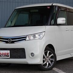【自社ローン】🚗ルークス ハイウェイスター🚗