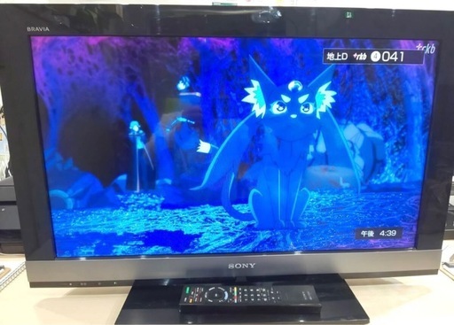 SONY ソニー BRAVIA ブラビア 液晶テレビ KDL-32EX700 32V型 リモコン＋B-CASカード　2010年製 稼働品