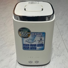 山善 スチーム式加湿器 KS-MJ241